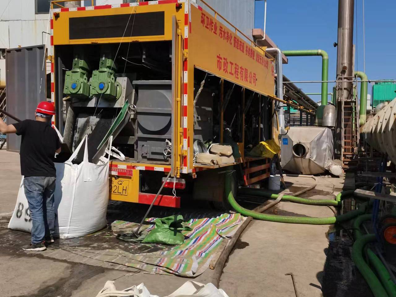 和田市淤泥压干处理