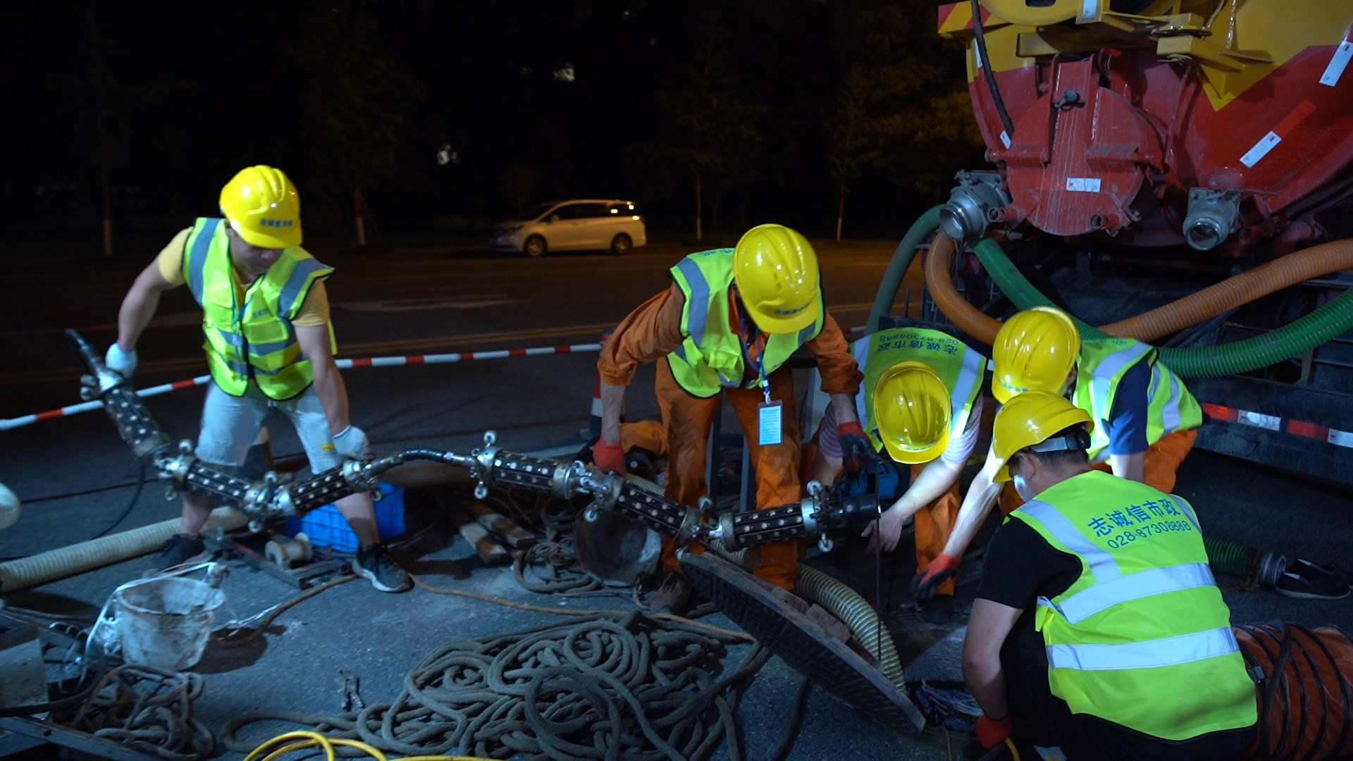 和田市紫外光固化修复