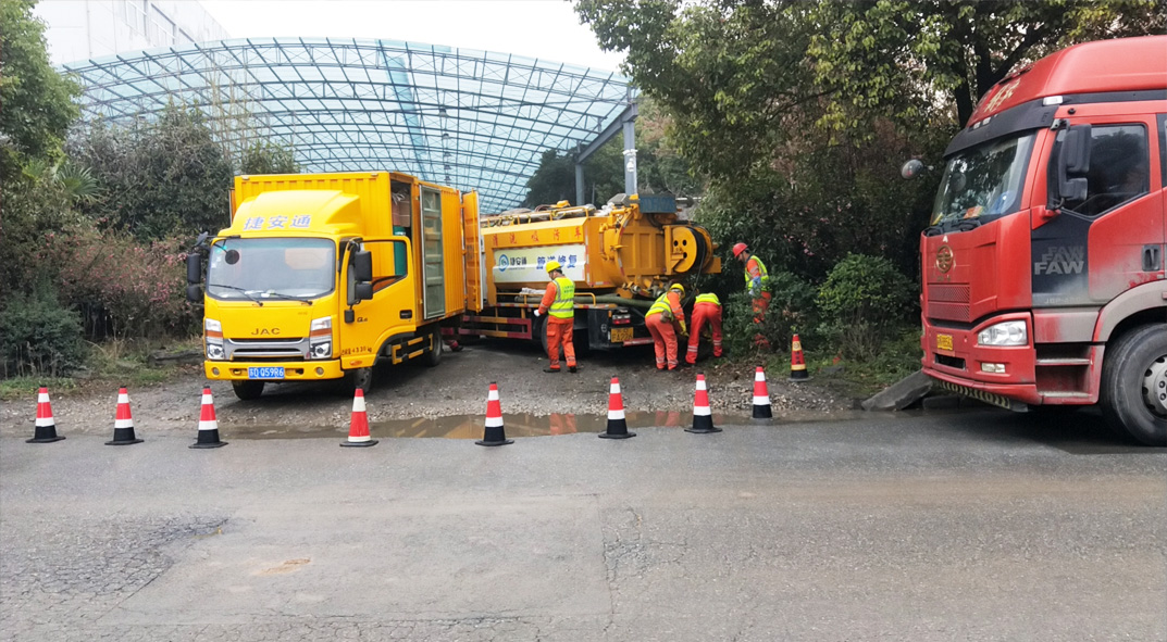 和田市成区雨污水管网“四位一体”检测疏通项目